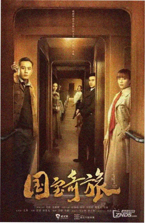 牛牛影视-阿甘正传